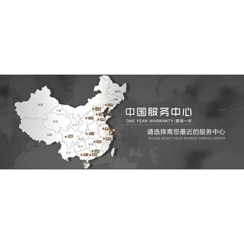 日立電飯鍋故障維修受理中心網(wǎng)點(diǎn)查詢(xún)--（10分鐘快速響應(yīng)）