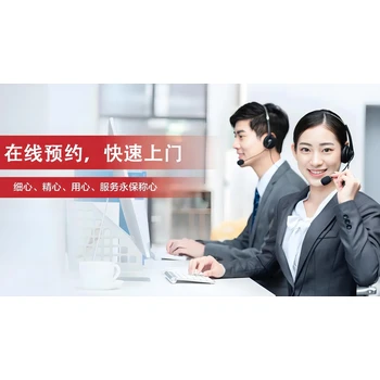 華為手機(jī)維修服務(wù)電話24小時(shí)聯(lián)系方式