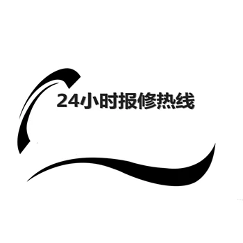 象印電飯鍋報(bào)修24小時(shí)服務(wù)熱線--維修維護(hù)與保養(yǎng)電話