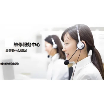 鎖滴指紋鎖全國維修服務(wù)網(wǎng)點(diǎn)--24小時(shí)故障報(bào)修客戶