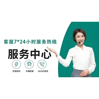 添可洗地機(jī)維修服務(wù)電話24小時(shí)人工客戶(hù)