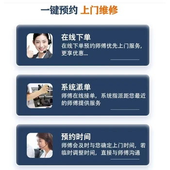 久旺箱柜24小時(shí)客戶服務(wù)熱線