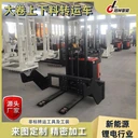 鋰電車間大卷上下料車-冠林智能-非標(biāo)定制