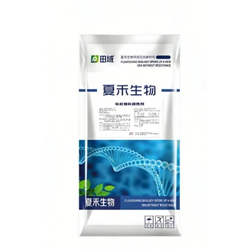 有機(jī)肥發(fā)酵劑24-48小時(shí)快速升溫，7-15天徹底腐熟豬糞發(fā)酵劑