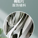 黑色彈力繩手串牛筋繩圓松緊橡筋繩串珠穿珠乳膠包芯吊牌松緊