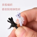 黑色彈力繩手串牛筋繩圓松緊橡筋繩串珠穿珠乳膠包芯吊牌松緊
