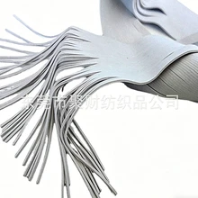 國產(chǎn)環(huán)保乳膠絲36*40高彈松緊帶內(nèi)芯紡織輔料現(xiàn)貨批發(fā)