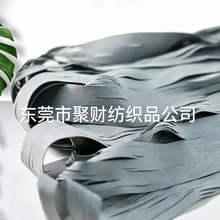 天然橡膠絲走馬帶膠芯松緊帶走馬帶沙發(fā)帶單筋包根乳膠絲橡膠排絲