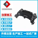 景維精密塑膠模具制造承接日用品數(shù)碼電子醫(yī)療塑膠件注塑加工