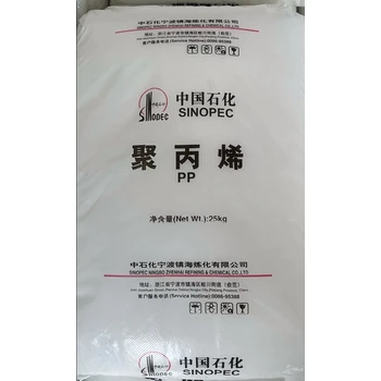 共聚PP镇海炼化ZH9928H低气味低挥发高熔聚丙烯汽车改性基料