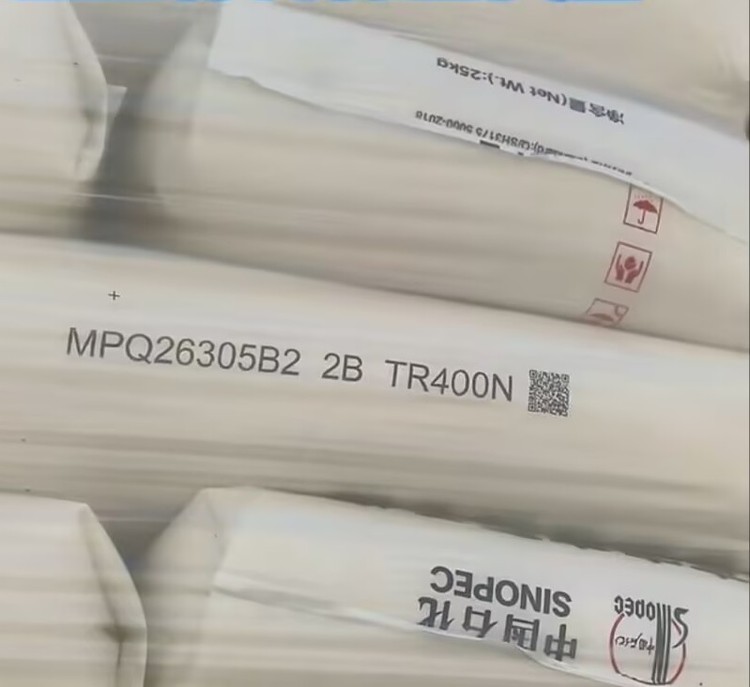 48676800-1.jpg@750w_750h_90Q