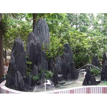 河南濟(jì)源公園假山駁岸千層石假山疊水