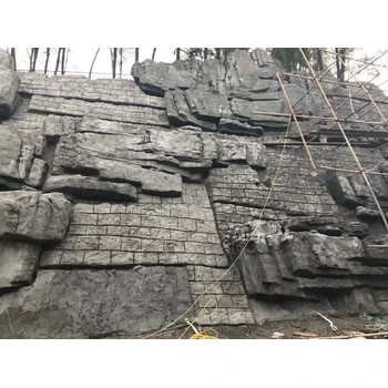 北京崇文公園假山駁岸學(xué)校假山制作