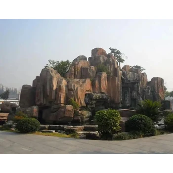 陜西咸陽青版石假山千層石假山疊水