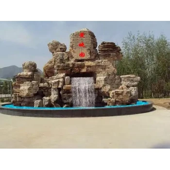山西運城天然石假山千層石假山疊水