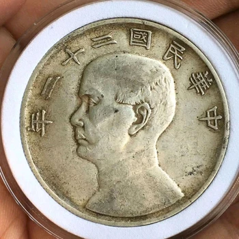 廣州袁大頭回收站洋銀元回收收購