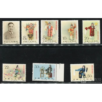 廣州袁大頭回收站洋銀元回收收購