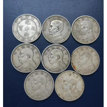 連云港回收袁大頭價目表同城回收