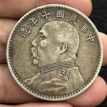 廣州袁大頭回收站洋銀元回收收購