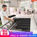 通過式噴淋清洗機(jī)，專于吸塑盒清洗