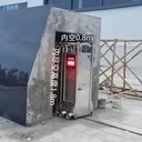 云南伸縮門機頭