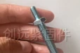 創(chuàng)遠防腐防松雙頭螺絲A泰安化工環(huán)保設備連接使用