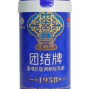 團(tuán)結(jié)牌駱駝奶粉廠家招商團(tuán)結(jié)牌有機(jī)純駝奶粉
