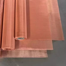 造紙用網(wǎng)過濾網(wǎng)不銹鋼絲網(wǎng)銅絲網(wǎng)圖片