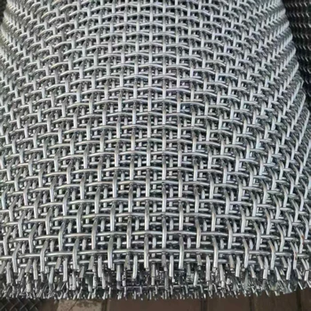 不銹鋼編織網(wǎng)不銹鋼絲網(wǎng)