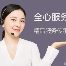 水仙熱水器維修電話24小時人工客服