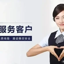 水仙熱水器維修電話24小時人工客服熱線