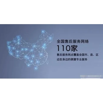 東芝中央空調(diào)發(fā)布全國(guó)24小時(shí)服務(wù)受理專線啟用