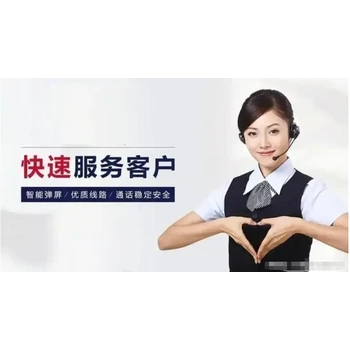 地球太陽能熱水器維修清洗服務熱線24小時人工