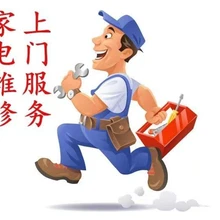 德國(guó)博世壁掛爐發(fā)布全國(guó)24小時(shí)服務(wù)受理專線啟用