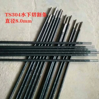 代理供應(yīng)天津大橋牌THY-J427CrCuSb低合金鋼藥芯焊絲