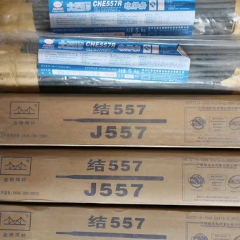 銷售代理天津大橋牌THD642耐熱鋼焊條