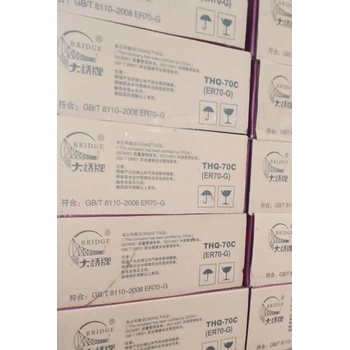 供應(yīng)代理天津大橋牌THQ55-Ni3低合金鋼焊絲