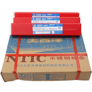 代理大西洋CHE558Ni低溫鋼焊條