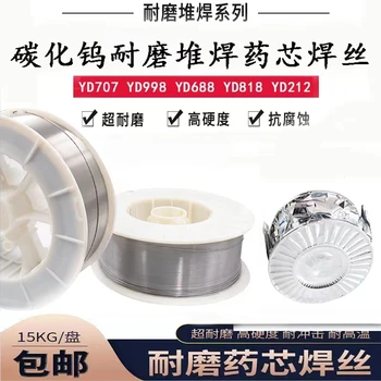 代理商大西洋CHW-S3HR低合金鋼埋弧焊絲