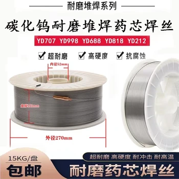 銷售大西洋CHW-S3R低合金鋼埋弧焊絲