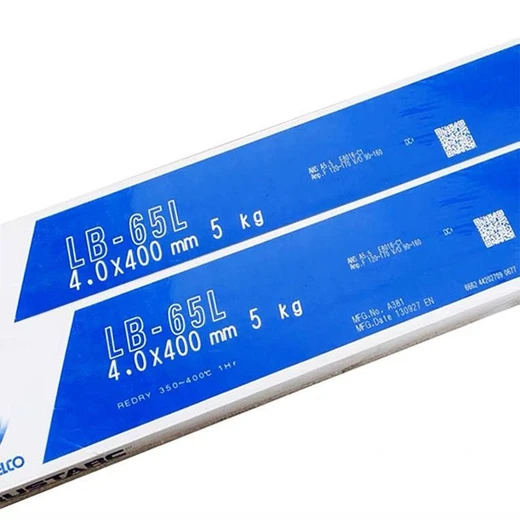 日本神鋼KOBELCOLB-W52耐候鋼焊條