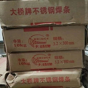 天津大橋THA002R金紅石型低碳Cr18Ni9不銹鋼焊條