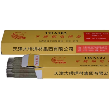 天津大橋牌J507MoWNbB低合金耐蝕鋼焊條