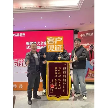 健康環(huán)保是現(xiàn)代家裝的重要考量，億品裝飾深知這一點