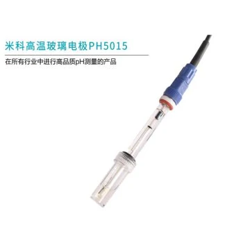 ph測(cè)試儀多少錢