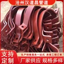 滄州漢道昌管道生產(chǎn)管卡管夾管箍工業(yè)管道固定配件直供