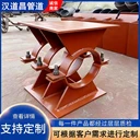 雙頭螺栓滑動(dòng)管托雙螺栓卡箍式滑動(dòng)支架低摩擦設(shè)計(jì)