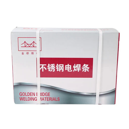 代理商供應(yīng)金橋J507XG焊條E16-25MoN-15不銹鋼焊條