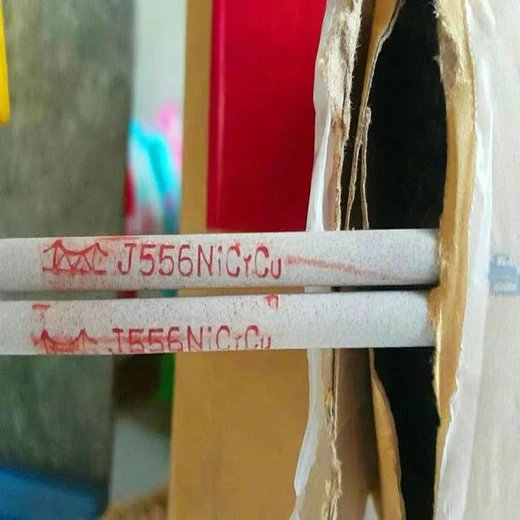 代理商供應(yīng)金橋J507XG焊條E430-15不銹鋼焊條