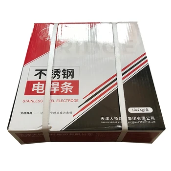 代理大橋THA207Y焊條-EDRCrMoWV-A1-03堆焊焊條